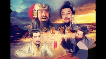 潜龙出渊之夜市君主（94集）