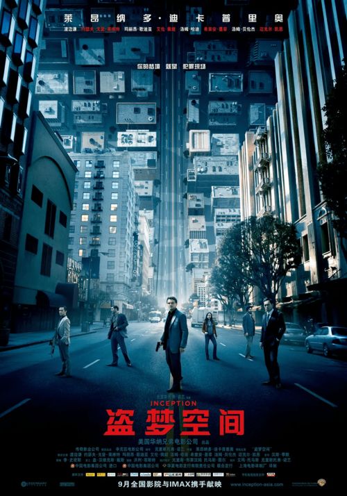 时光逆转60s（80集）