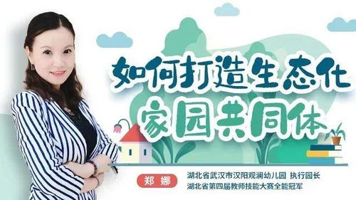 懒思量短剧免费观看，轻松享受精彩剧情