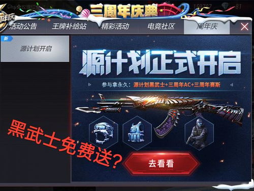 老玩家优酷免费短剧观看网站