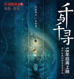 念念无明,念念无住 念念无明，免费观看超清短剧的精彩世界 