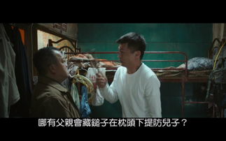 一念无明，值得免费观看的短剧全集