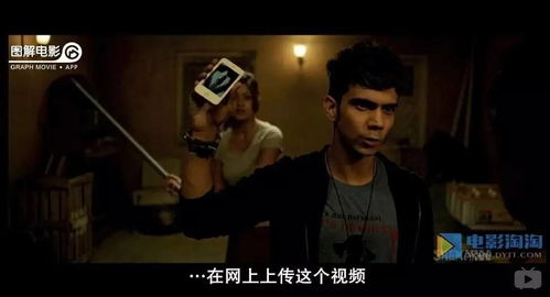 免费观看3分钟悬疑短剧
