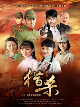 度卿短剧免费观看第四集 度连续剧 