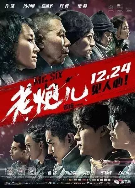 免费观看短剧审判之秦天篇