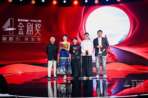 大壮电视剧，大壮短剧——免费观看，视听盛宴等你来！