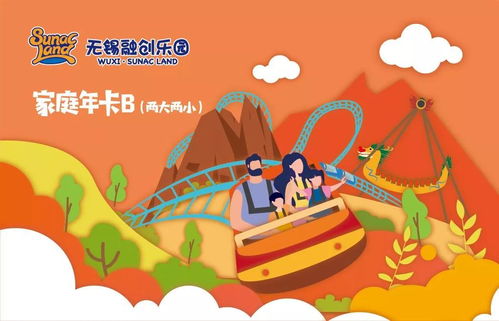 免费搞笑短剧，欢乐时光的绝佳选择