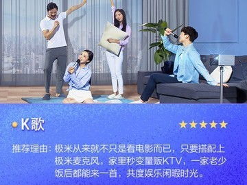 免费观看短剧电视剧，解锁追剧新姿势的秘诀