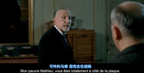 免费观看高清短剧教父，经典之作在线观看