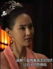 风水短剧免费观看 风水电视剧视频 