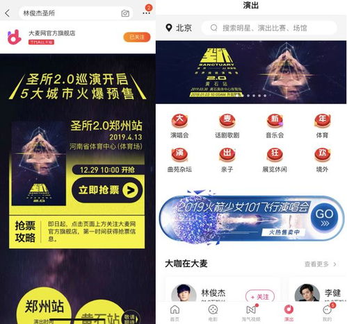 我有百倍返现系统短剧免费观看 免费观看系统短剧，娱乐新风尚 