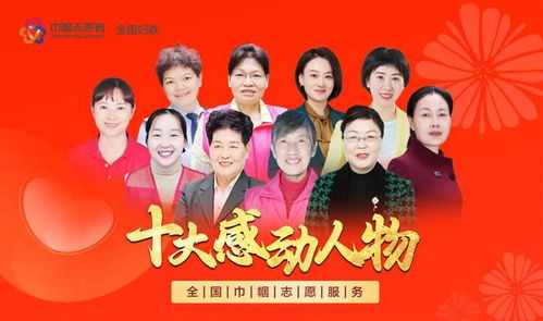 免费观看高清亲情短剧全集，温暖与感动的传递