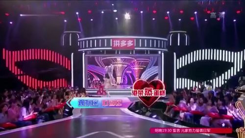 免费观看魅力体验，似懂非懂短剧
