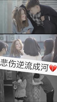 下一站遇见，免费高清短剧全集观看