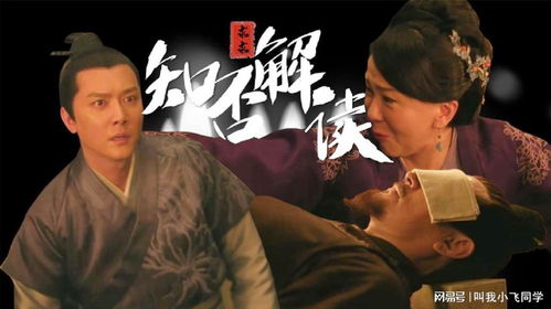 众叛亲离短剧全集免费观看