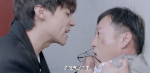 免费观看心跳短剧第1集