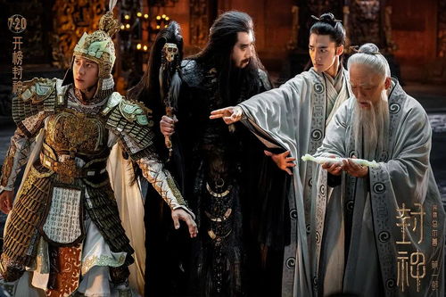 封神短剧免费高清观看，视觉与文化的双重盛宴
