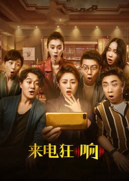 逆转短剧免费观看全集完整版 逆转短剧，免费观看的精彩世界 