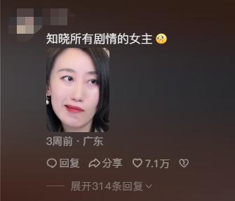 叶璇短剧免费观看，解锁新视界，畅享演绎盛宴