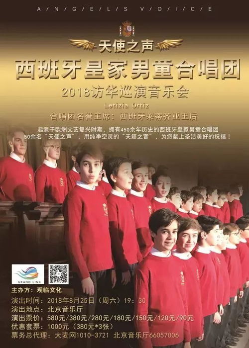 辉煌短剧免费观看高清 免费观看辉煌短剧，尽享精彩时刻 