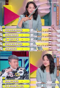 姑爷当家短剧免费观看，家庭故事尽在其中