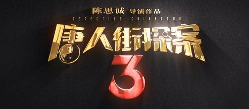 免费观看擎天短剧，探索影视娱乐新潮流