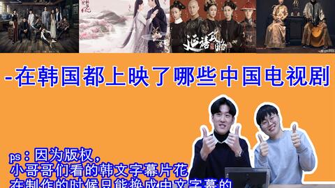 免费观看2020年短剧电视剧全集的精彩世界