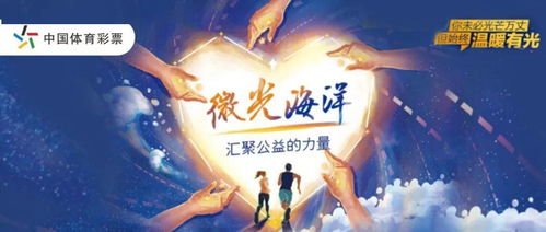 太阳，光辉与温暖的无尽探索 短剧免费观看在线