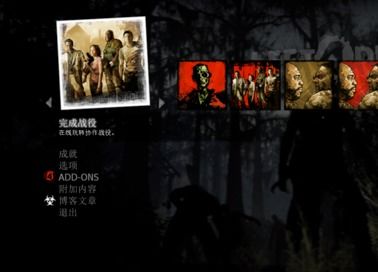 求生之路，免费观看国语短剧的魅力