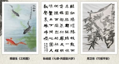 沉暮不知归处（100集）