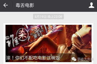 惋惜之美，免费短剧的观影体验