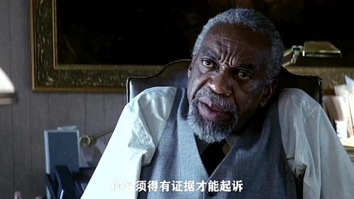 以牙还牙免费观看全集大结局