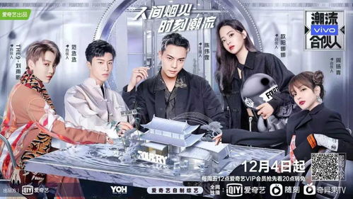 探索新潮流，盖世短剧免费高清观看全集