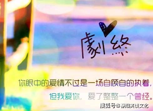 睹物思人，情感难抑——免费观看睹物思人短剧，难忘的视觉体验