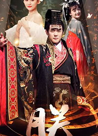 免费观看皇妃短剧在线播放