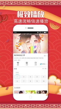 免费短剧推荐，优质短剧电视剧网站