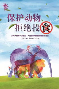 免费观看轮回短剧，拥抱与探索人生循环