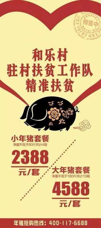好聚好散免费短剧在线观看