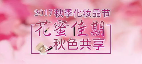 免费观看中文短剧，轻松追寻与享受