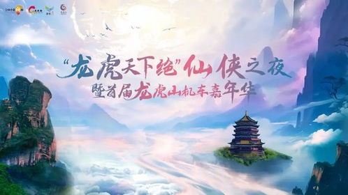 春晖短剧免费观看全集，精彩世界一览无余