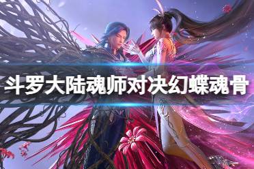 修罗短剧免费全集中文观看