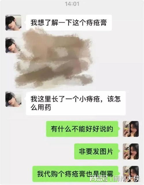 捡漏短剧全集免费观看，快乐源泉尽在其中
