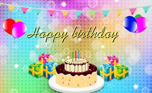 免费观看生日祝福短剧