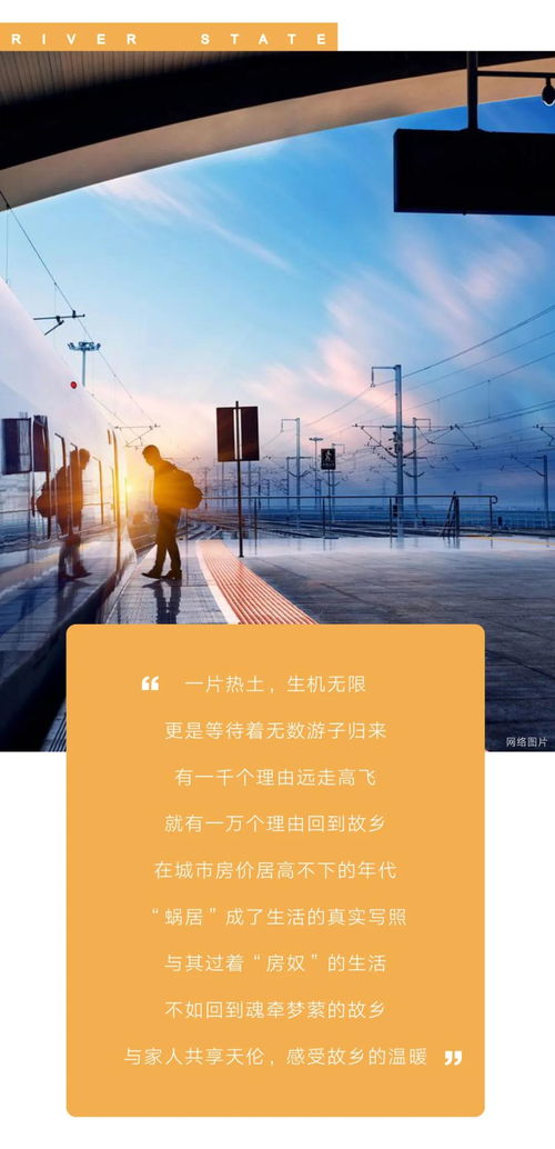 免费观看招惹短剧全集，畅享精彩世界，流畅无阻