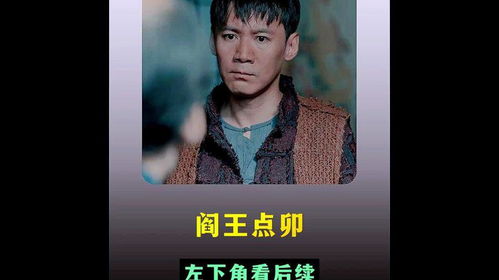 免费短剧全剧观看，2020年热门短剧电视剧集