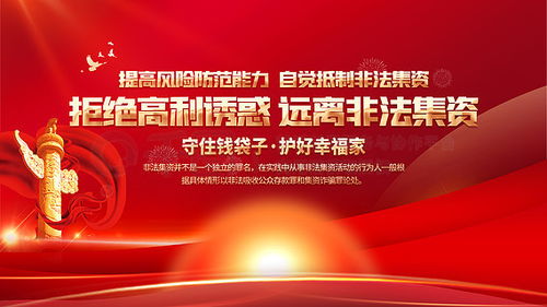 免费观看下载，决胜短剧的精彩世界