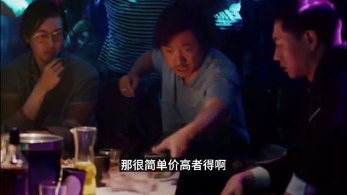 反败为胜免费国语短剧在线观看
