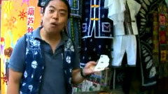 免费观看天赐电视剧