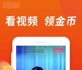 热门短剧免费观看软件推荐
