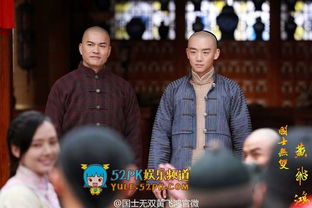 无双国士短剧免费观看